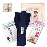 青葉 トコちゃんベルトII 紺 LLサイズ 直後らくらくトコちゃん 腹巻（L 40cm丈） きょうろまん 3点