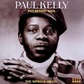 Hot Runnin' Soul ~ The Singles 1965-71