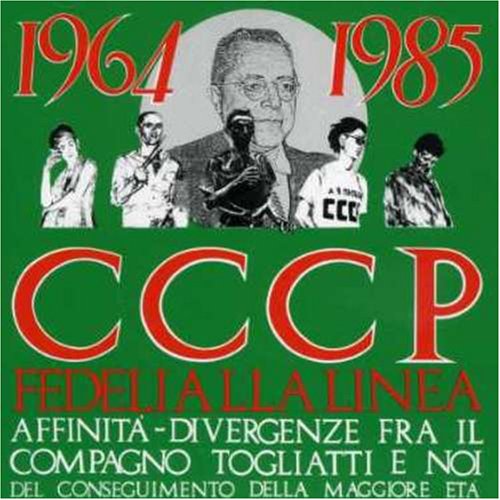 CCCP - mi ami Lyrics - Zortam Music