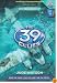 The 39 Clues Book 6:  In Too Deep