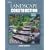 Landscape Construction