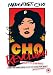 Revolution (Margaret Cho) [DVD]