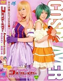 �����ץ쥤�䡼Frontier [DVD]