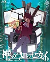 神のみぞ知るセカイ ROUTE 6.0 〈初回限定版〉 [Blu-ray]