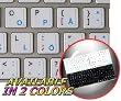 MAC ENGLISH-SWEDISH (FINNISH) KEYBOARD STICKERS ON WHITE BACKGROUND