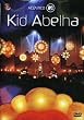 Kid Abelha: Acustico