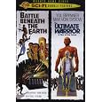 Battle Beneath the Earth/The Ultimate Warrior