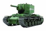 1/16 RCタンクシリーズ No.29 1/16 RCT ソビエト KV-2 重戦車 ギガント フルオペレーション 56029の画像