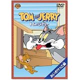 トムとジェリー おいかけっこ編 [DVD]