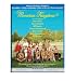 Amazon price tracker, Amazon price history charts, Moonrise Kingdom (Blu-ray + DVD + Digital Copy + UltraViolet)