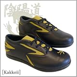 Onmyodo Kakkoii Mens Lace-up Sneaker Black/Gold