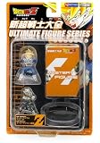 Dragon Ball Z Ultimate Figure Series: Figure #3 - ~2" Black and White Super Saiyan Gohan / Super Saiyan Vegeta and Mystery Figure