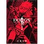 DOGS/BULLETS&CARNAGE 1 (�����O�W�����v�R�~�b�N�X)