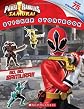 Power Rangers Samurai: Go, Go, Samurai!