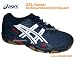 Sports : ASICS GEL-Hunter (RQ303 5001) Multicourtschuh, US 9,5 / EU 43,5