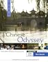 Chinese Odyssey: Innovative Language Courseware Vols. 3/4 (Simplified Characters) (Chinese Edition)