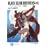 BLACK BLOOD BROTHERS(S)6  �\�u���b�N�E�u���b�h�E�u���U�[�Y�Z�ҏW�\ (�x�m���t�@���^�W�A����)