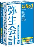 �퐶��v 13 �X�^���_�[�h