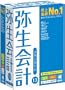 �퐶��v 13 �X�^���_�[�h
