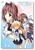 D.C.IIS.S.�`�_�E�J�[�|II�Z�J���h�V�[�Y���` Vol.4 (��������) [DVD]
