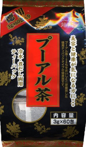 徳用 プーアル茶 黒 3g×60包