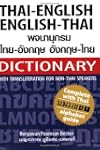 Thai-English English-Thai Dictionary:...