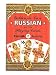 Golden de Luxe Russian Collectibles Poker Playiing Cards - Naipes de Poker Collecionables