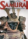 The way of the samurai