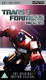 Transformers - The Movie [UMD Mini for PSP] [1986]