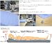 アイリッシュリネン 掛布団カバー ハードマンズ社製最高峰アイリッシュリネン使用 セミダブルロング 170×210cm チョコレートブラウン 日本製 別画像