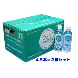 高濃度ナノバブル酸素水(35倍)「オキシワッサー」５００ｍｌ×４８本