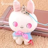 ねこのパンヤぷちぬいぐるみ携帯ストラップ(ルゥ)MK-63201