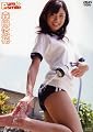 森田涼花 ピュア・スマイル 森田涼花 ピュア・スマイル
