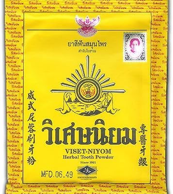 Best Herbal Tooth Powder Thai Original Traditional Toothpaste 40 G.