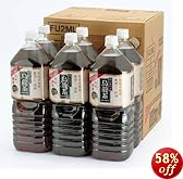 [2CS] ȥ꡼ ζ (2L6)2Ȣ