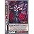 夏侯淵 かこうえん 【R】 1-018-R 三国志大戦TCG(トレーディングカード) ブースター 第1弾 収録カード