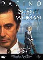 セント・オブ・ウーマン/夢の香り 【プレミアム・ベスト・コレクション\1800】 [DVD]