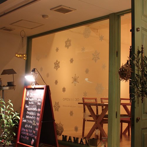 SNOWFLAKE 雪の結晶 #215  Рождественская звезда Christmas Star ベツレヘムの星