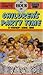 Children's Party Time (CASSETTE)