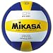 Sports : Mikasa Hallenvolleyball MG MVL 2001 High Performance