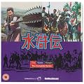 The Water Margin - Complete [DVD]
