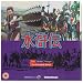 The Water Margin - Complete [DVD]