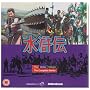 The Water Margin - Complete [DVD]