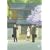 ���ĖڗF�l��5(���S���Y�����) [DVD]