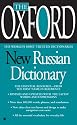 The Oxford New Russian Dictionary