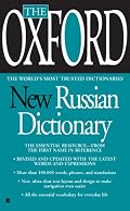 The Oxford New Russian Dictionary