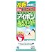 アイボンＡＬ　５００ｍＬ[第3類]の画像