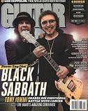 Guitar World (1-year)