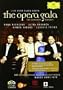 The Opera Gala: Live from Baden-Baden