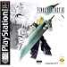Final Fantasy: RANKED
